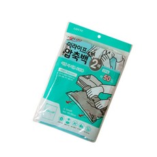 온정담은픽 압축백 지퍼형 소형 2p 옷보관팩