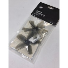 嘉義空拍 自營門市 DJI大疆 Avata 原廠螺旋槳葉, 1個