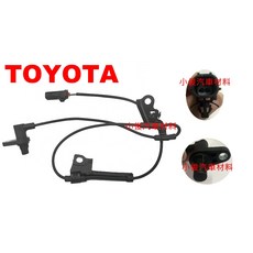 TOYOTA ALTIS 2008年後 ABS感應器 ABS感應線, 後右 85156-02210, 85156-02210