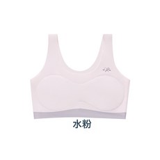 DIU 發育期7-14歲無痕少女純棉內衣初中小學生小背心防凸點女孩大童