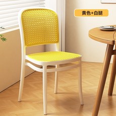 홈바의자 스탠딩 편한식탁의자 바텐더 높은 의자 바텐 라탄 빠텐 식탁 바테이블 빠, 흰색+노란색강화빔모델