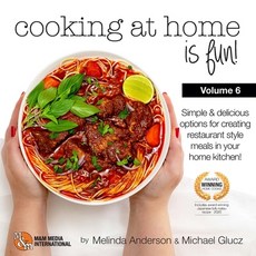 Cooking at home is fun volume 6 Paperback, Lulu.com, English, 9781716470332
