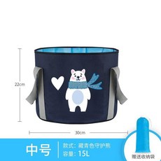 無品牌 可摺疊泡腳桶 旅行便攜洗腳盆, 1個, 中號 30*20 CM,隨機小款 無收納袋