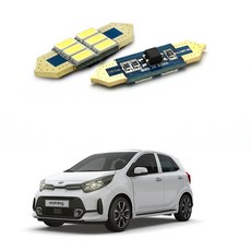 기아 모닝 올뉴모닝 LED실내등 글로브박스 번호판등 도어등, 트렁크등 (31mm/1개)
