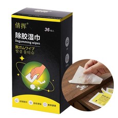 파파페피 스티커 테이프 끈적이 제거제 일회용 티슈형 개별 포장 36매, 1개