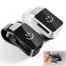 차량 안경 선글라스 거치대 자동차 썬바이저 클립 안경보관 걸이 자동차꾸미기, 1개, No.02 선바이저 안경홀더 화이트