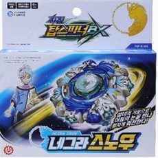 초이락 차징탑스피너 BX 네그라 스노우, 1개