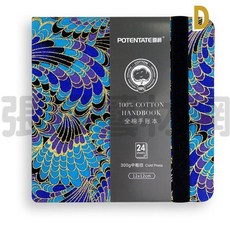 Potentate 遵爵 100% 全棉手帳本 300g 12x12cm, 1個, 中粗紋D 禪 風 #4921566D
