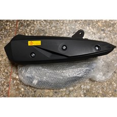 光陽KYMCO奔騰G6 125/150副廠排氣管，兩段式噴射版，台灣製造公司品, 1個, 奔騰G6-150
