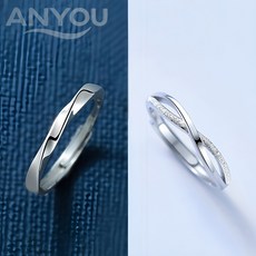 커플링 사랑 반지 사이즈 조절 가능 커플링 세트 고백 여자 남자 데일리 심플 우정