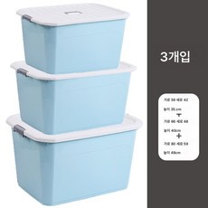 킹사이즈 수납함 정리 수납함 대용량 의류 면 이불 잡화 수납함 가정용, 푸른 색, 옵션15