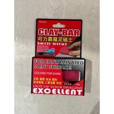 大桃園 美容磁土 可力霸魔泥100g 深色車(紅)RH-5027, 1個