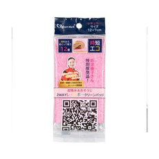 Heart Mark 2WAY超吸水乾濕兩用清潔海綿, 1個, 彩虹清潔海綿