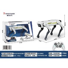 강아지 반려로봇 인공지능 애완 음성 애완용 챗GPT 인형, 8002k-AI 기계식 개 선물 상자