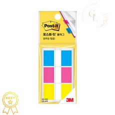 3M 포스트잇 플래그 6803KN 인덱스 44x25mm 분류용 대량주문