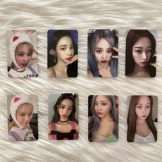 aespa 隨機小卡 girls專輯特典卡, 1個, 46和答題卡8張,自印 亮膜小卡