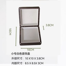 물감 팔레트 화방 스케치 상자 곰-호두상자 키트 수채도구, 1개, A. 소형화이트호두나무