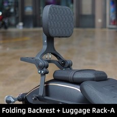 사이드 새들백 브래킷 탈부착식 접이식 등받이 후면 짐받이 가죽 가방 오토바이 액세서리 벤다 다크 플래그 950용, Folding Backrest A