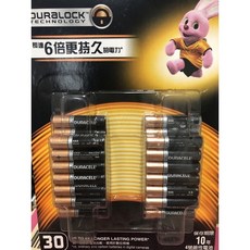 金頂 Duracell AAA 鹼性電池 30粒裝 - 持久電力 適用於數位像機, 1個, 4號