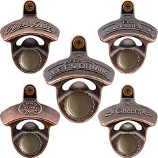 HAIICEN 자석 병따개 5개 벽걸이 앤티크 러스틱 구리 맥주 오프너 차고 주방 홈 바용, HAIICEN 자석 병따개 5개, 벽걸이 앤티크 러스틱