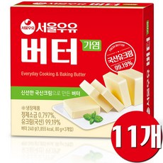 버터240, 240g, 11개