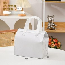 케이크 보냉백 휴대용 보냉 도시락 아이스팩 음식 정사각, 1L, 화이트 중형 50개