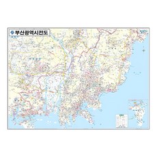 Jido.com 釜山廣域市全圖 護貝型 110 x 78 cm + 全國行政道路地圖, 1套