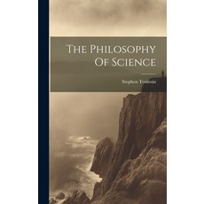 (영문도서) The Philosophy Of Science Hardcover, Hassell Street Press, English, 9781022884021