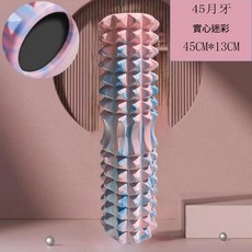 狼牙棒健身器材泡沫軸, 45*13月牙實心款 - 迷彩, 1套