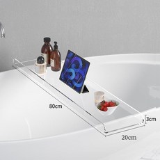 모던 투명 아크릴 반신욕 욕조 트레이 아크릴 덮개 거치대 배스테이블, 투명 80CM(사은품증정), 1개