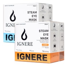 이그네르 온열안대 스팀아이마스크 무향+루테인, 2박스, 20개입