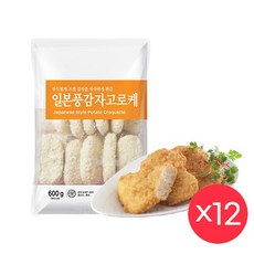 세미원 일본풍 감자고로케 (600g x 12개입) 냉동