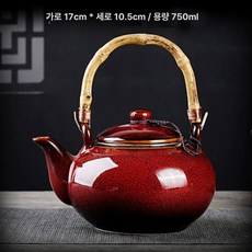 청자 술병 주전자 고려 전통 술잔 매병 스타일 다도 다기, 1개, 1L, 가마 변색 레드 750ml 대나무 손잡이