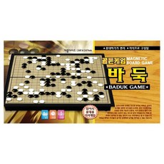 잡기 쉬운 장기 집중력 놀잇감 교육 취미 오락 두뇌게임