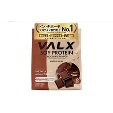 VALX BALX 콩 단백질 1kg 초콜릿 맛 식물성 단백질, 1개