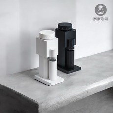 【泰摩官方現貨】 Bricks 錐魔電動家用磨豆機 黑色 白色, 黑色,不加購