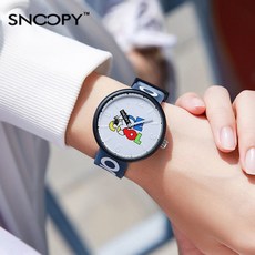 SNCOPY 史努比石英手錶 女款防水夜光腕錶