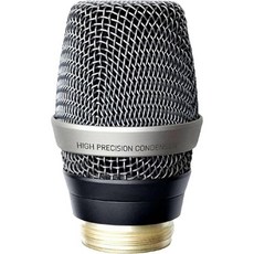 AKG C7 WL1 콘덴서 보컬 마이크 헤드, 1개