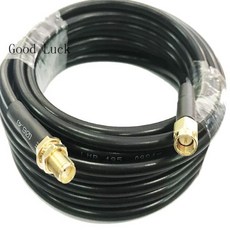 10m 5m 1/2/3m SMA 암 너트 벌크 수 LMR195 RF 케이블 커넥터 어댑터 옴, 50CM, 10 50CM