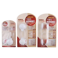 다용도안전락밴드, 1)다용도안전락밴드1P