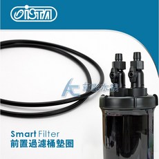 【AC草影】ISTA 伊士達 智慧型前置 專用墊圈【一個】, 1個