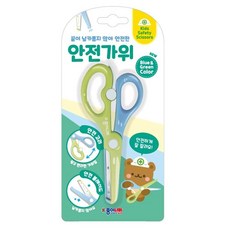 미술 저학년용 랜덤 초등 유아용 준비물 문구 아동가위 문구용품 가위 아동 유아, 본상품