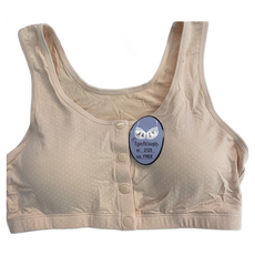 『A&J』前扣運動型內衣 背心式內衣 棉質吸汗 親膚透氣 海綿墊 一般尺碼、加大尺碼