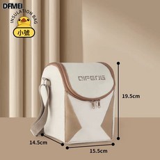 DFMEI 不銹鋼保溫飯盒上班族可微波爐加熱2025新款學生多層提桶便當餐盒, 1個, 同款保溫袋（小號）:如圖