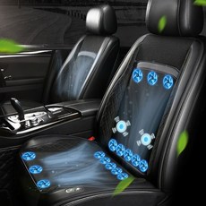 Mochae 자동차 통풍시트 12V 24V 차량용 쿨링시트 3단바람조절 여름 시쿨링 자동차시트커버 16팬 저소음 메쉬 전신 안마 방석, 1개, 청록