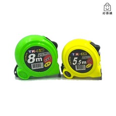 TK-SM 捲尺 附磁捲尺 米尺, 1個, 5.5m*25mm,公分