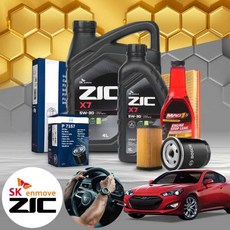 제네시스쿠페 2.0 가솔린 엔진오일세트 지크 X7 5W30+누유방지제