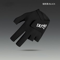 QUXI 露指台球手套, 1個, 露指款暗夜黑