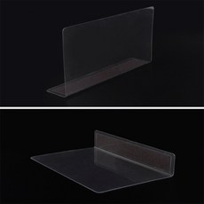 다있군샵 투명 칸막이 1P 자석형 냉장고칸막이