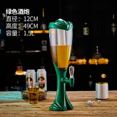 3L酒炮商用紮啤桶創意髮光啤酒機酒塔酒吧KTV紮啤酒炮網紅啤酒桶, 1.5升綠色+冰柱七彩燈, 1個